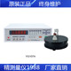 变压器线圈圈数检测器磁环匝数测试仪 上海沪光YG107A线圈测量仪