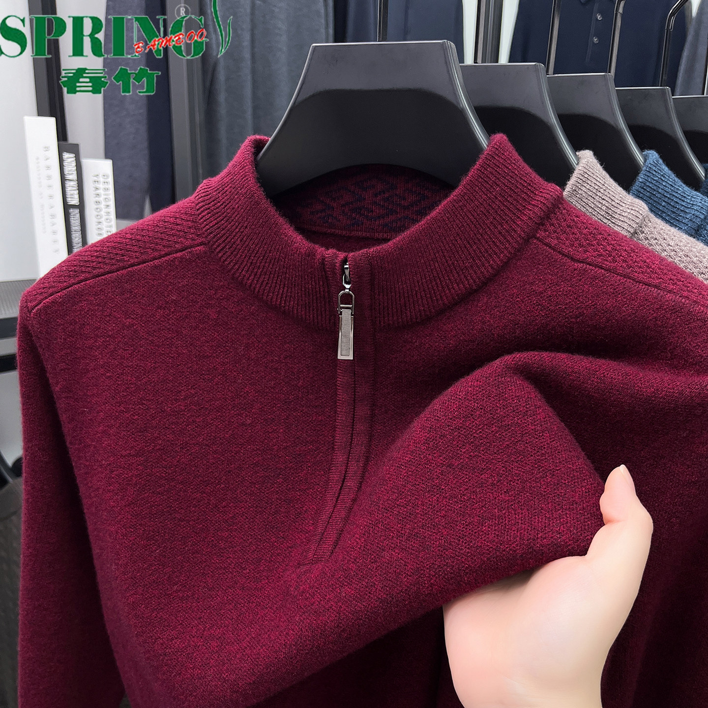 上海春竹100%羊绒衫男圆领拉链加厚本命年红色毛衣中年爸爸羊毛衫