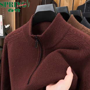 毛衣加厚保暖羊毛打底衫 上海春竹半高拉链领羊绒衫 男100%羊绒冬季