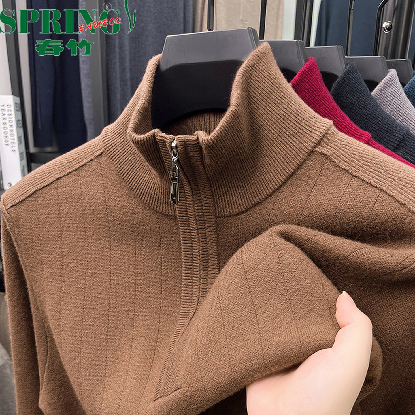上海春竹100%羊绒衫男半高领加厚保暖中青年毛衣全羊毛大码打底衫