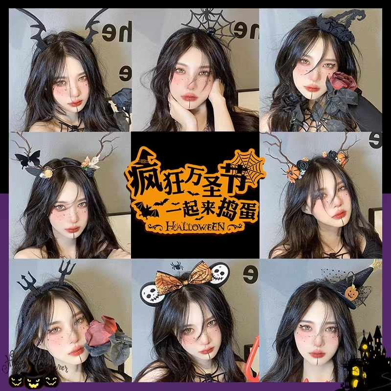 halloween2025万圣夜搞怪头箍整蛊恶搞发箍装扮发夹头饰恶魔拍照
