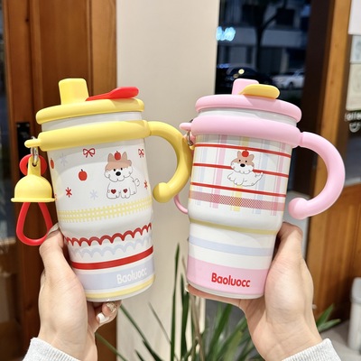 新款2025高颜值外带冷饮杯家庭自制奶茶杯可循环使用网红爆款便携