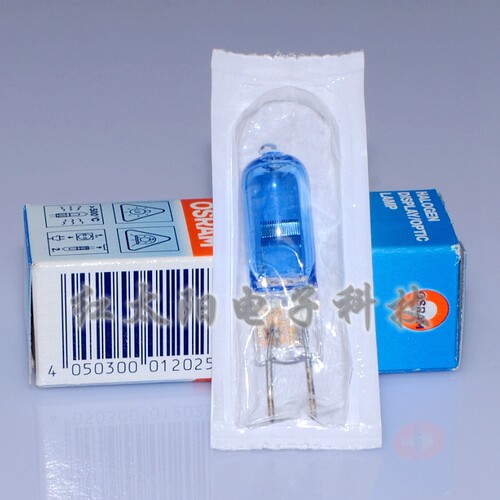 OSRAM HLX64642 24V150W 美迪兰MEDILAND手术无影灯泡 蓝色卤素灯