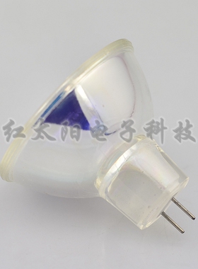 YNZM EDR MR16 24V150W内窥镜胃镜冷光源 仪器灯泡 卤钨灯