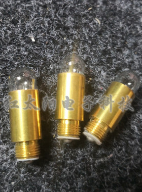 苏州六六灯珠白炽灯检眼镜灯泡