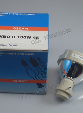 OSRAM HBO 100W/45 Roche LightCycler 480荧光定量仪氙气灯泡