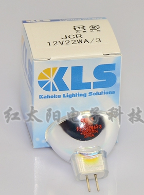 OLYMPUS奥林巴斯体视SZ2-LGB显微镜12V2.0A卤素灯泡JCR 12V22WA/3