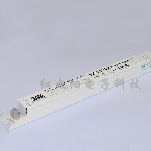 3AAA YZ-235EAA T5 一拖二电子镇流器2*35W T5HO鱼缸水草灯镇流器