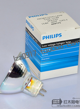 PHILIPS飞利浦PROJECTION LAMP TYPE 13189 EPZ/DJT 13.8V50W灯泡