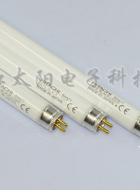 HITACHI F4T5/BL F6T5/BL F8T5/BL UVA紫外线灯管365nm检测灯管