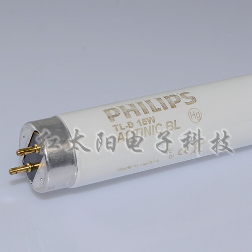 飞利浦PHILIPS ACTINIC BL18W紫外线晒图/版机灯管 UV胶固化灯管