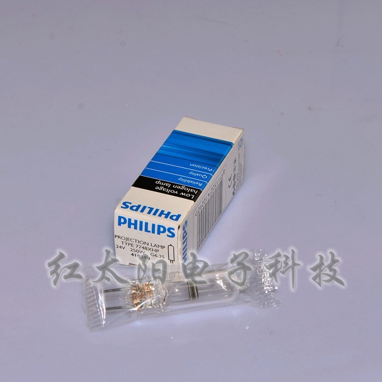飞利浦PHILIPS卤钨灯珠G6.35 24V250W灯珠 7748XHP投影机灯泡EHJ图片