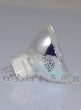 YNZM 12V50W内窥镜显微镜卤素灯杯/耳鼻喉科检查灯泡/雕刻机光源