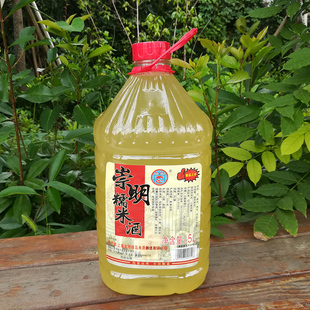 崇明特产 崇明糯米酒5L10斤13度不甜江浙沪皖1桶起 包邮 绿岛本岛