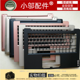 适用 联想小新-14 IIL 2019 S340-14IWL IML外壳 A壳B壳C D壳轴盖