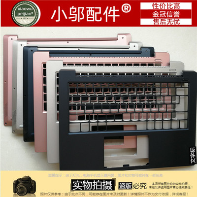 适用 联想小新-14 IIL 2019 S340-14IWL IML外壳 A壳B壳C D壳轴盖