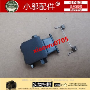 适用联想V330-15 V130-15ISK IKB 威5-15 E53-80网卡扣 盖 网线盖