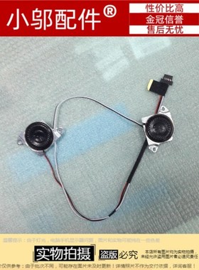 适用于ACER宏基4749 4739 4738ZG喇叭扬声器4733 4738  4739 zq8c