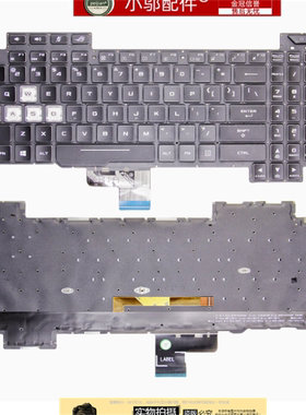 适用Asus华硕 冰刃3 枪神2 GL704GM GL704GV GL704GW笔记本键盘