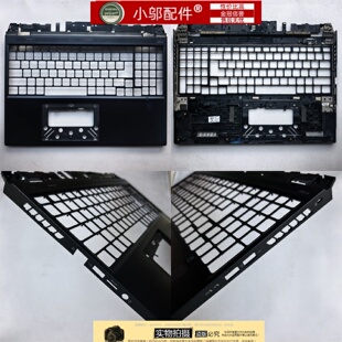 小邬配件Acer宏碁掠夺者擎NEO PHN16-72 N23C12 外壳 C壳 键盘壳