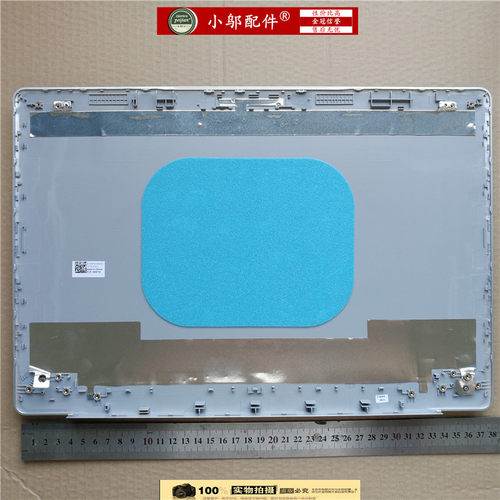适用戴尔DELL VOSTRO 15 3583 3580 3590 3595 B壳  屏框 外壳 A