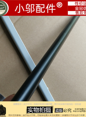 适用ASUS华硕 VM591U K556U R558U V556U X556屏轴盖 转轴盖 压条