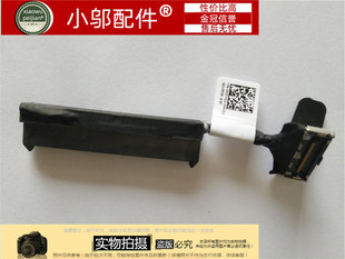 M5510 9570 M5530 P56F硬盘接口 XDYGX DELL戴尔9550 硬盘线 9560