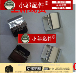 适用 联想 S415 S435  I1000 S436 S40-70 S305 屏轴盖 转轴盖