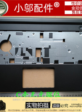 适用DELL戴尔灵越3451 3452 3458 3459 A B C D壳 外壳 14SR-3328