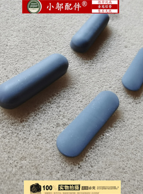 适用联想14S iml 15S 3-14IIL 20/21款V15 V14底壳D壳 脚垫防滑垫