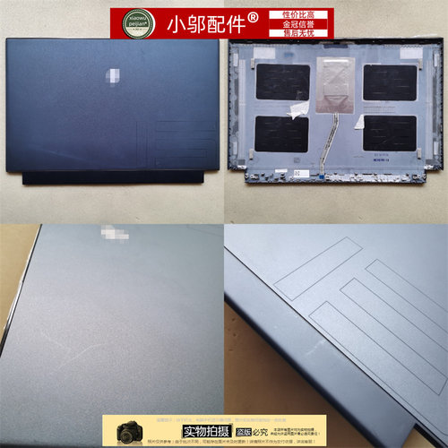 小邬配件外壳黑色M15R3A壳