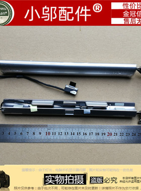 适用ASUS华硕 TX201 LA L 屏轴 屏线WRJ826000010 14004-01740000