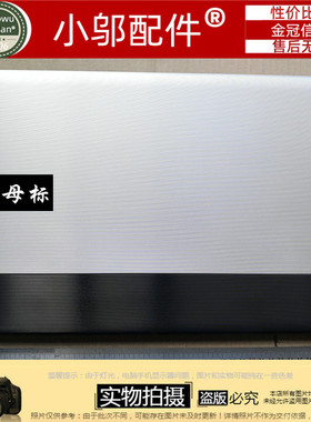 适用三星 NP300E 17.3″ 300E7A 305E7A E7C A壳 外壳BA75-03355A