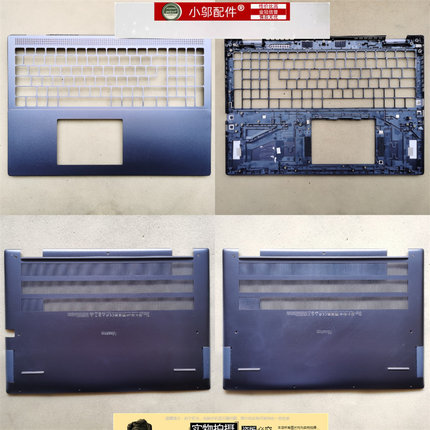 小邬配件 适用Dell戴尔 vostro 7620 7625 V7620 外壳A壳B C壳D壳