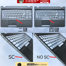 适用戴尔Latitude 5510 E5510 C壳D外壳A1999A/C/D/E/J/K/G 1DM7Y