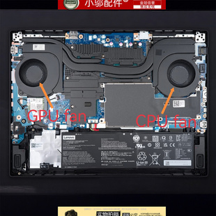 Y545 Y540P Y7000P 2019 2018 小邬配件适用联想 风扇 Y530P