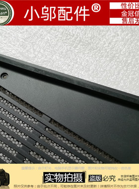 适用惠普HP光影精灵5代6代 15-DK 15T-DK C141 D壳底壳脚垫防滑垫