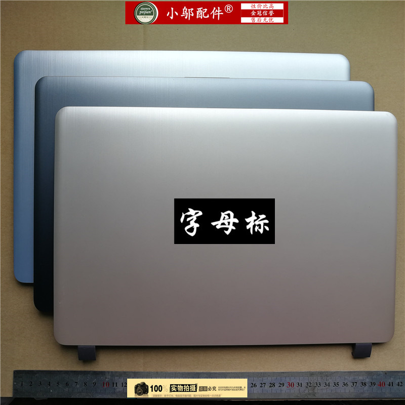 适用外壳小邬配件Y5000