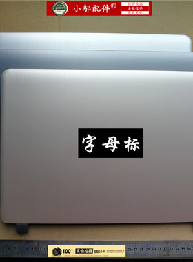 适用ASUS华硕X507 U UB UA Y5000 U UB A507M X570 外壳 A壳C D壳