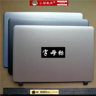 D壳 X570 适用ASUS华硕X507 外壳 A507M Y5000 A壳C