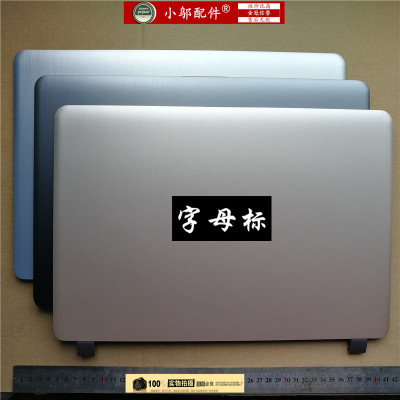 适用外壳小邬配件Y5000