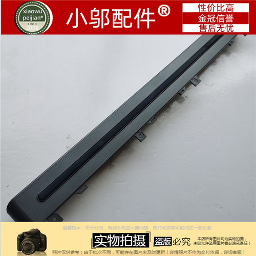 DELL外壳7567压条小邬配件7467