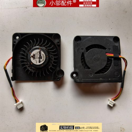 小邬配件ASUS华硕EPC 1005ha 1005h 1005 1001HA 1001PX/PQ 风扇