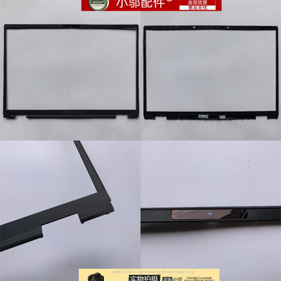 小邬配件M16R2B壳外壳