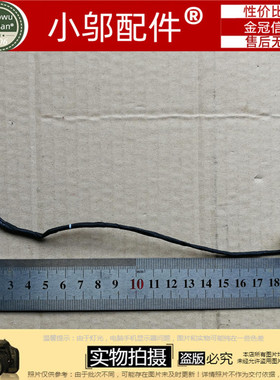 适用 联想 V470 V470C DC B470 B470E B475 充电头 带线电源接口