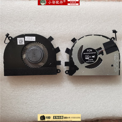 小邬配件适用DELL戴尔Latitude3400 3500 E3400 Wyse 54风扇E3500