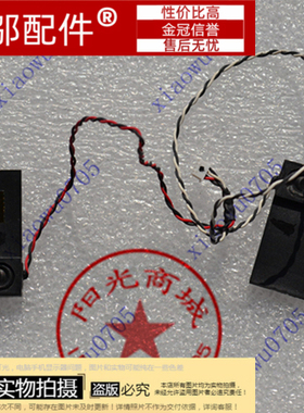 适用三星N143 N145 N148 N150 N151 N210 N220 喇叭 音箱 扬声器