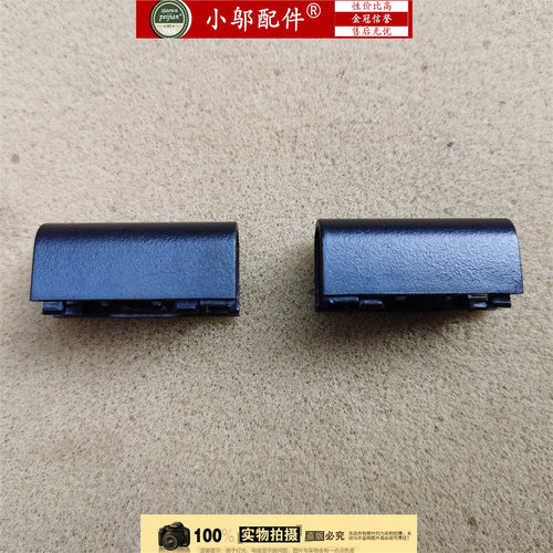 适用DELL戴尔灵越Inspiron 3480 3481 3490屏轴盖压条 转屏轴3493