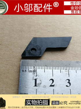 华硕飞行堡垒 FX FX-PLUS FX pro6300 PRO6700螺丝盖 脚垫 橡胶底