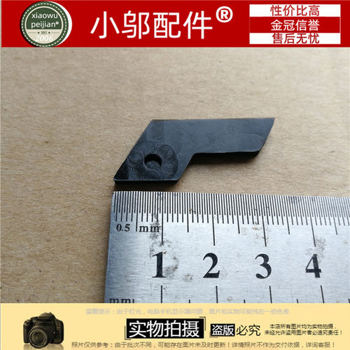 华硕飞行堡垒 FX FX-PLUS FX pro6300 PRO6700螺丝盖 脚垫 橡胶底
